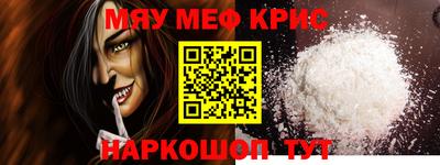 прущая мука Среднеуральск