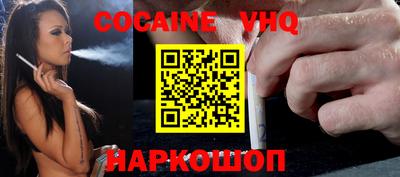 прущая мука Среднеуральск