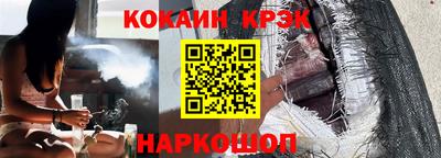 прущая мука Среднеуральск
