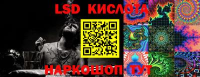 кокаин премиум Старая Купавна