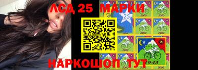 кокаин премиум Старая Купавна
