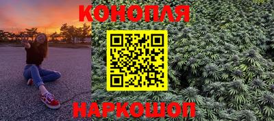 кокаин премиум Старая Купавна