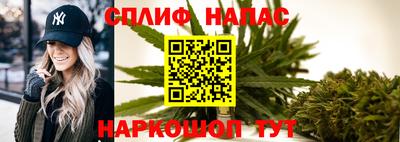 прущая мука Среднеуральск