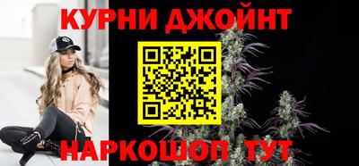 прущая мука Среднеуральск