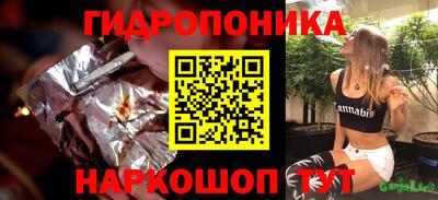 кокаин премиум Старая Купавна