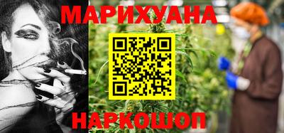 кокаин премиум Старая Купавна