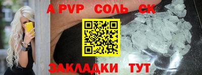 прущая мука Среднеуральск
