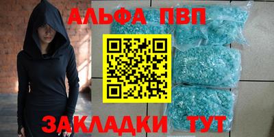 прущая мука Среднеуральск