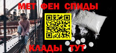 кокаин премиум Старая Купавна