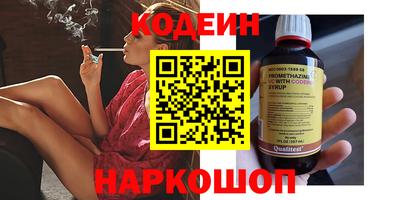 прущая мука Среднеуральск
