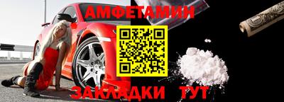 прущая мука Среднеуральск