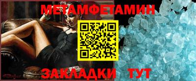 кокаин премиум Старая Купавна