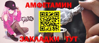 прущая мука Среднеуральск