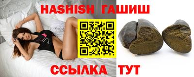 мяу мяу мука Ставрополь
