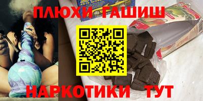 прущая мука Среднеуральск