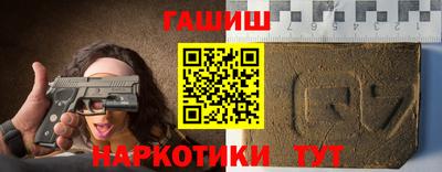кокаин премиум Старая Купавна