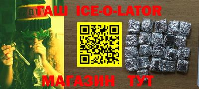 кокаин премиум Старая Купавна