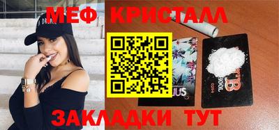 прущая мука Среднеуральск