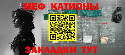 прущая мука Среднеуральск