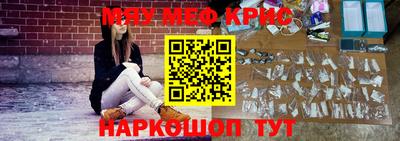 прущая мука Среднеуральск